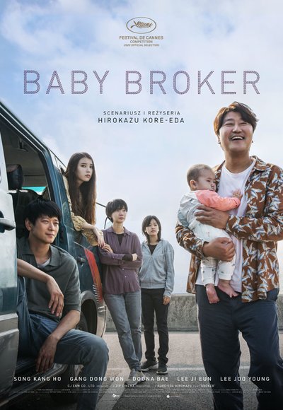 Fragment z Filmu Baby Broker (2022)